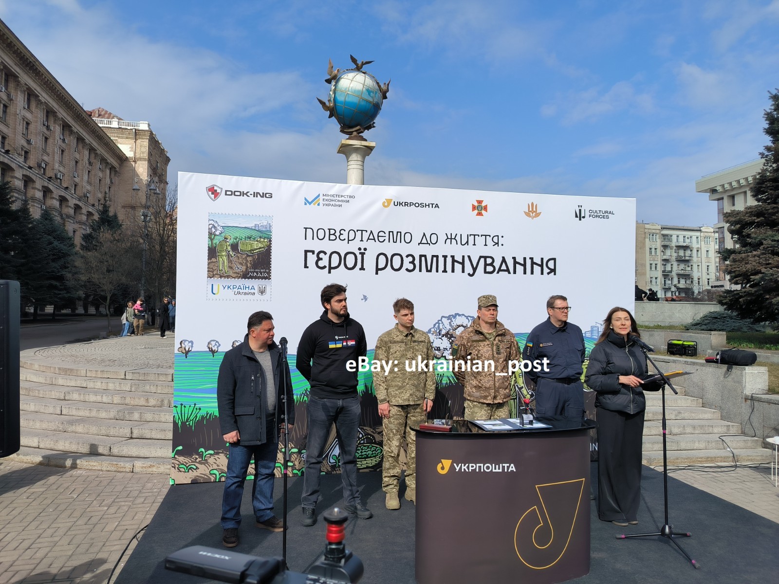 CARD 8 signatures Bringing it back to life... “Hope” - March 19, 2026