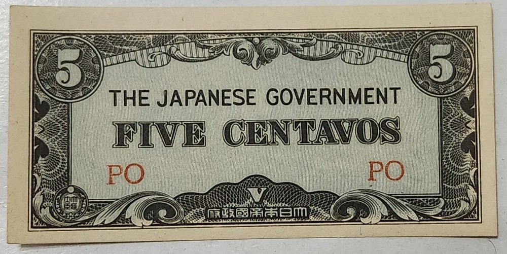 PHILIPPINES 🇵🇭 FIVE CENTAVOS BANKNOTE 1942 (JAPANESE OCCUPATION / WARTIME)