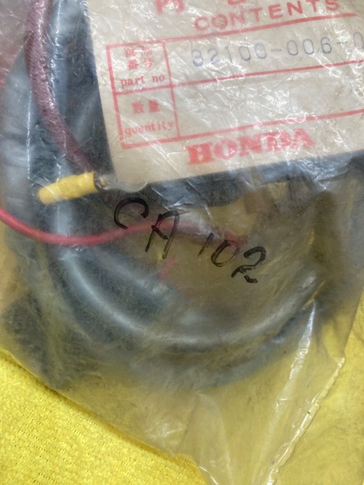 nos honda ca102 wiring harness