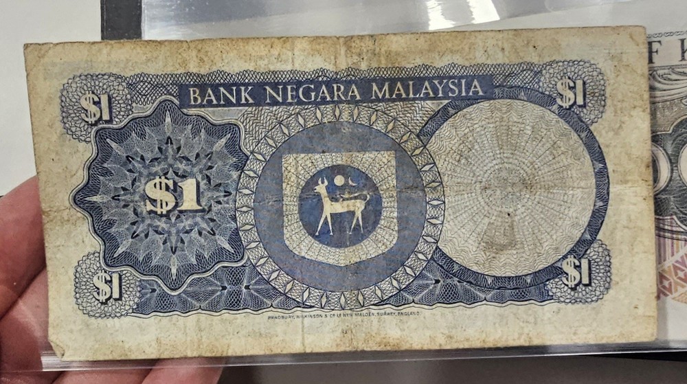 1967-1972 Malaysia Paper Bank Note Negara 1 Ringgit Note