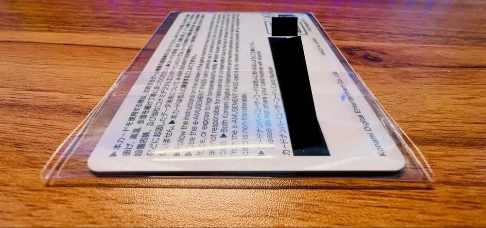 To 100 Copies Beat Stream Anim Tribe E-Amusement Pass