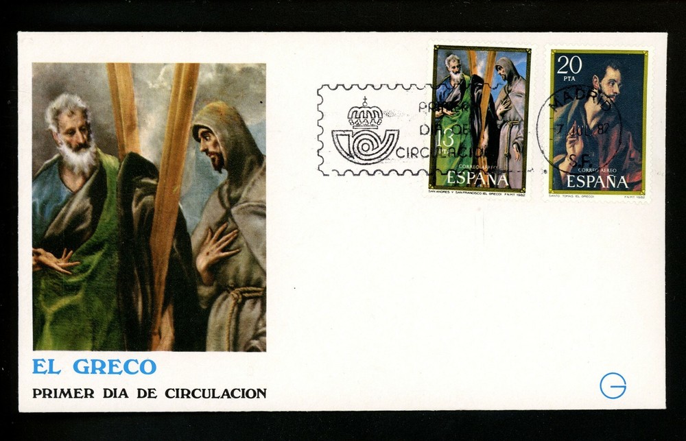 Postal History Spain FDC #C181-C182 El Greco Art Paintings 1982