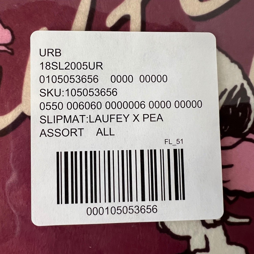 Laufey + Peanuts Ripple Turntable Player Slipmat NIP