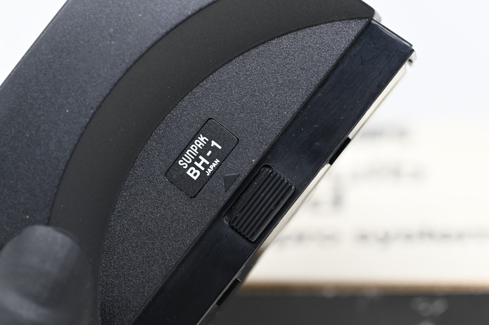 Sunpak Bare Bulb Head For Auto 622 Pro System #1232