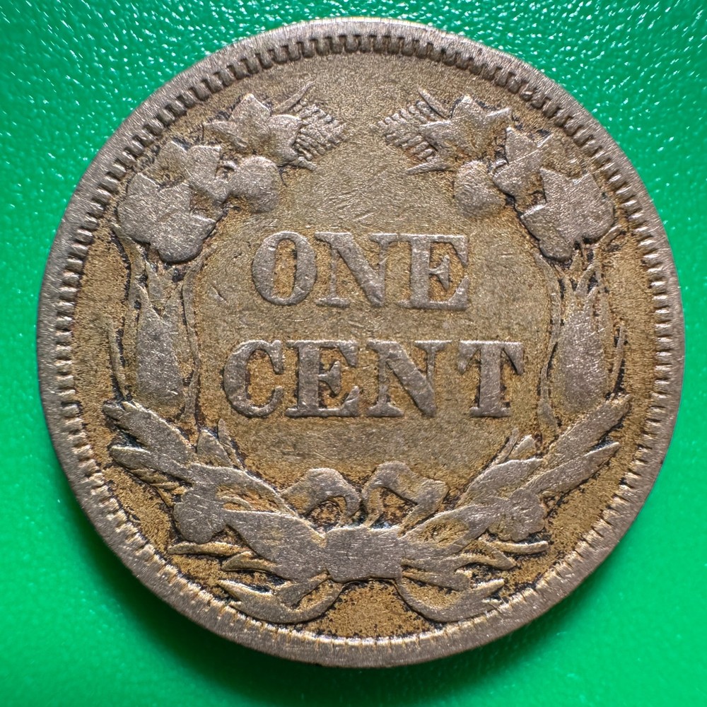 1858 Flying Eagle Cent Large Letters C372