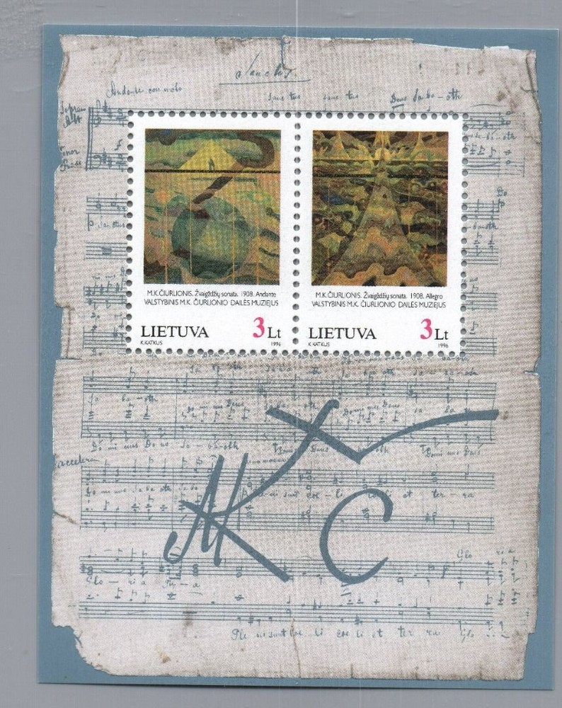 Lithuania Block Number 7 MNH