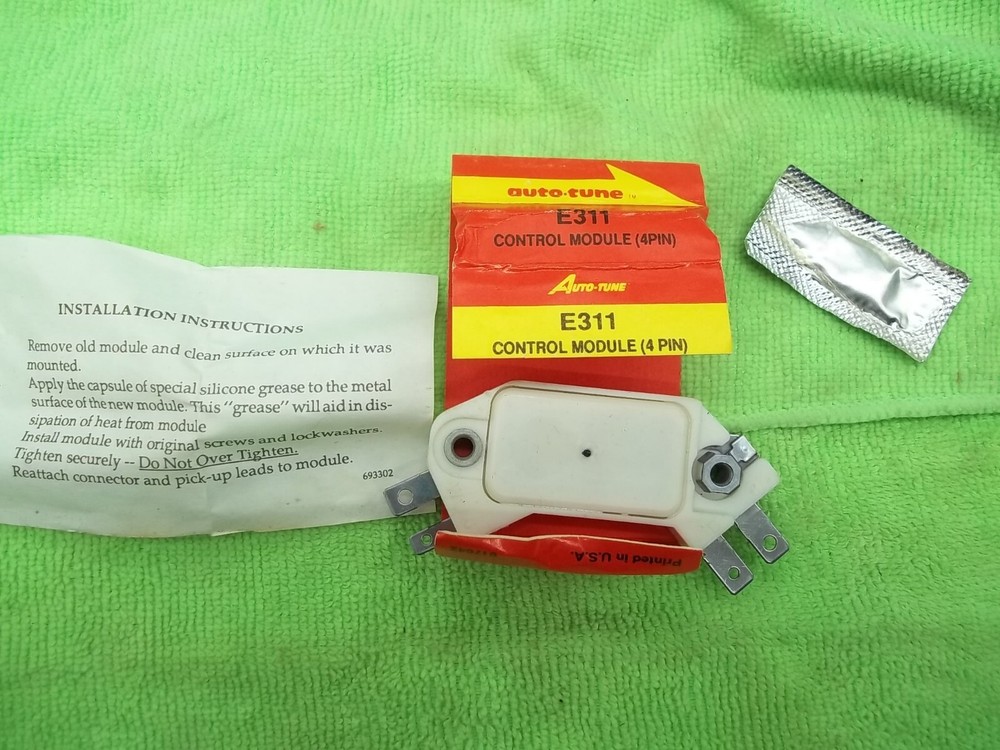 Autotune Control Module E311 (DA-274)