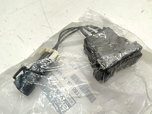 Winch Switch - 2000 Polaris NOS