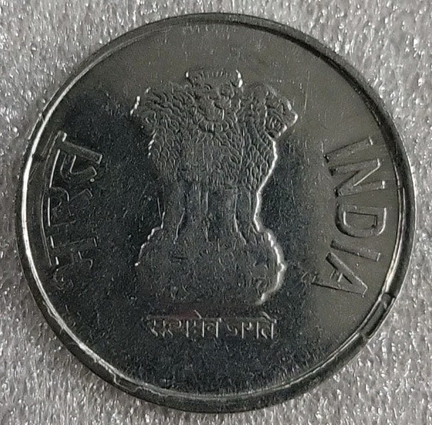 India 2 Rupees 2017 *D136