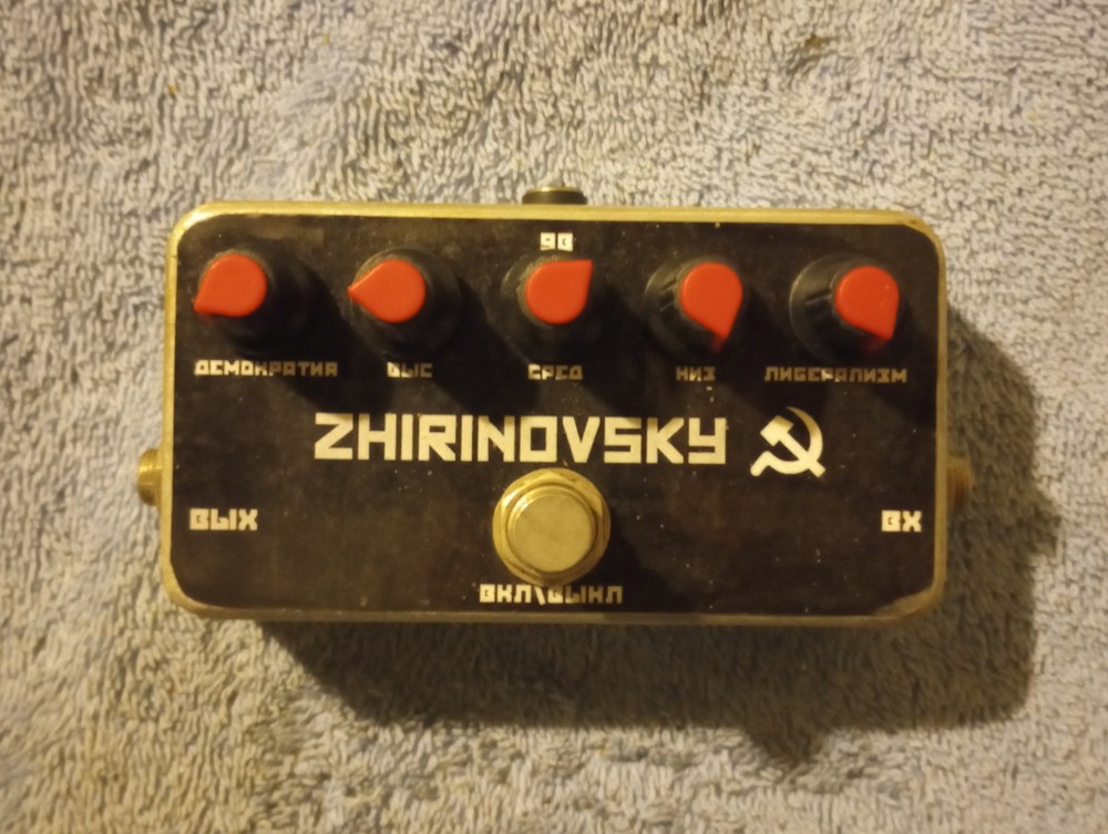 [VGC] Krank Distortus Maximus Clone 2018