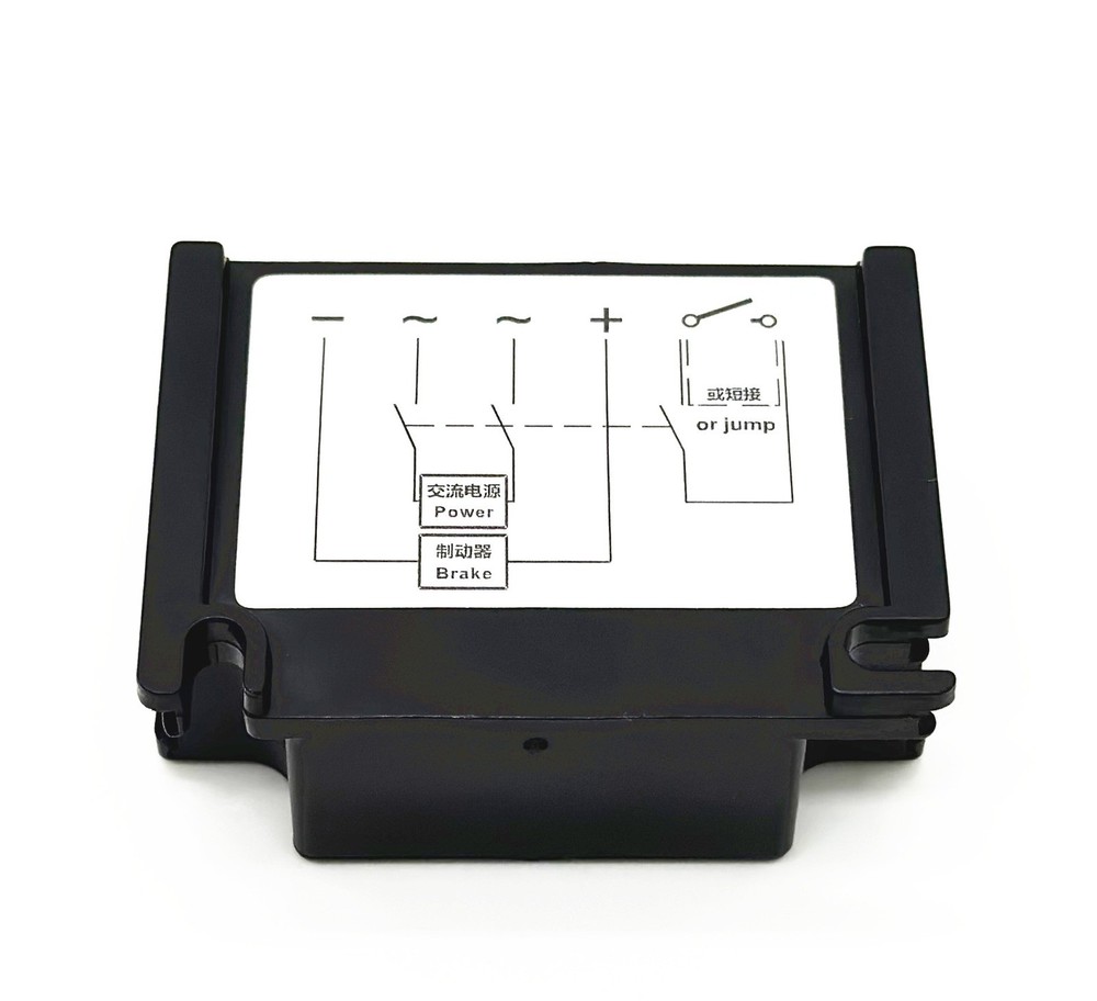 1PCS DJZ0530B-6 Full-Wave Brake Rectifier Module 220VAC Input 205VDC Output