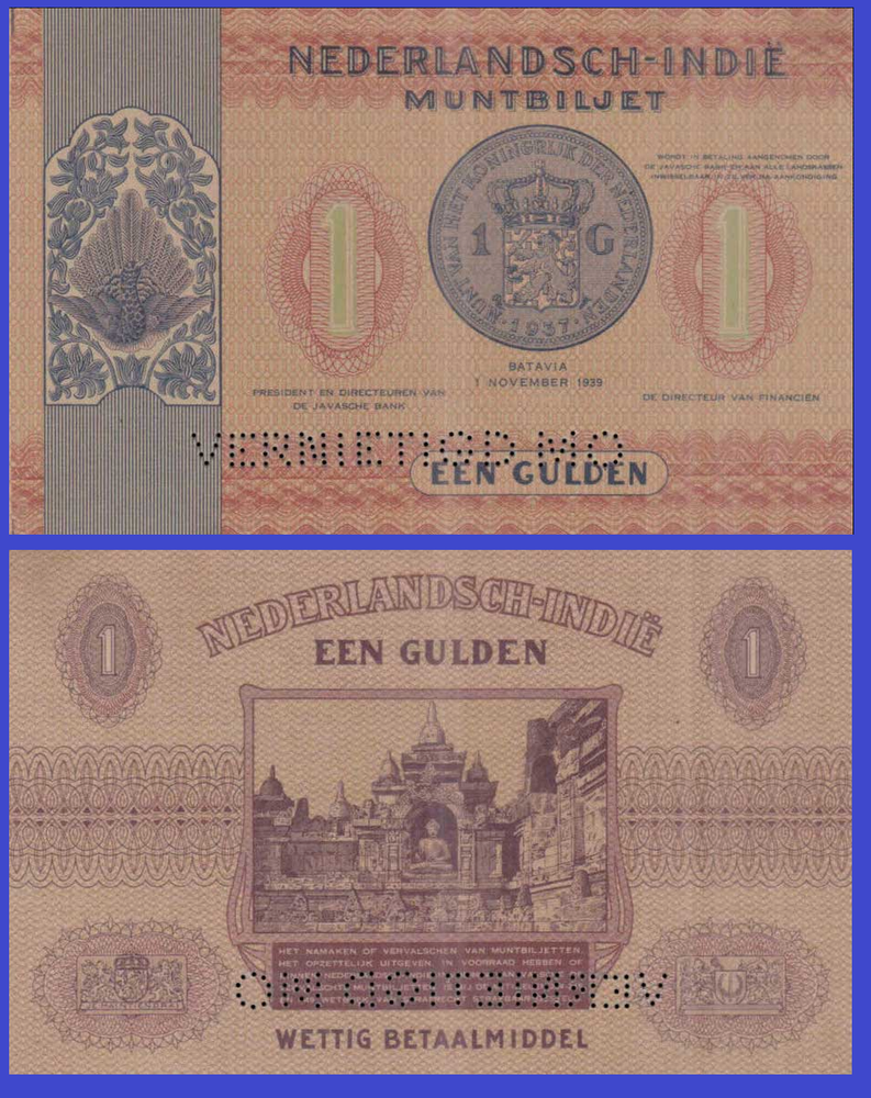 NETHERLANDS INDIES 1 GULDEN 1939 /- Copy