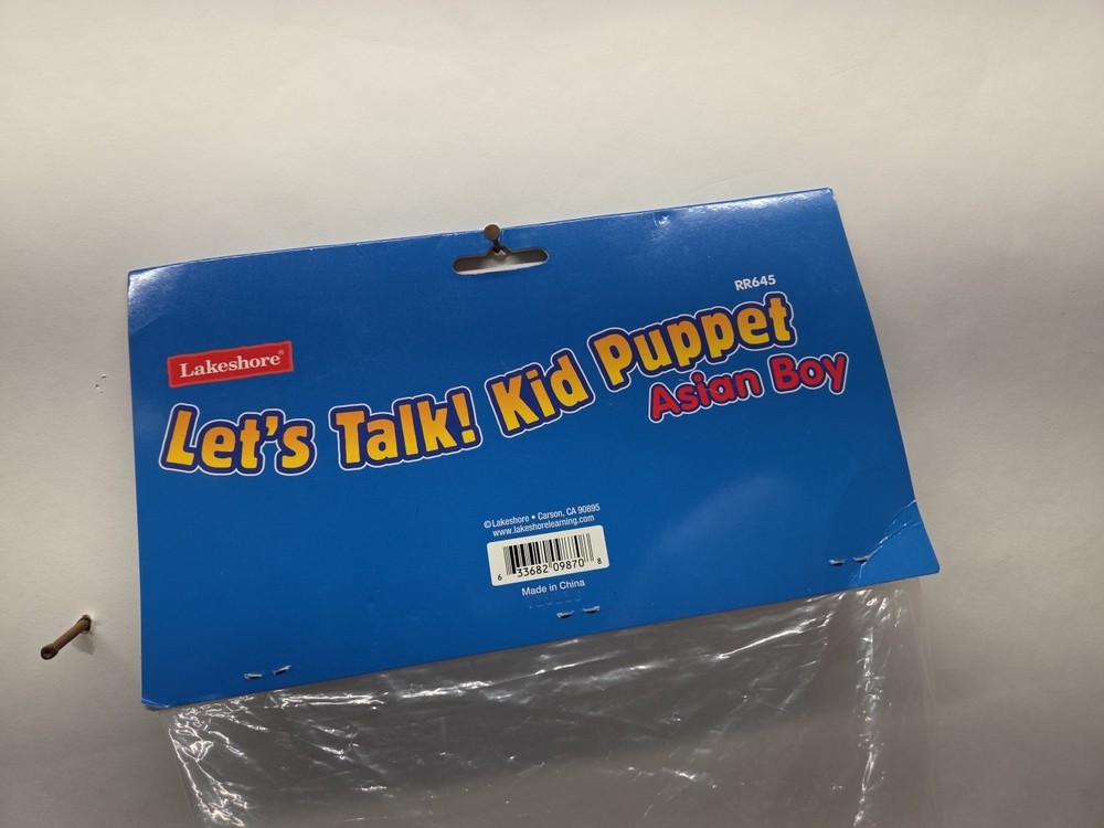 Lakeshore Let’s Talk Asian Boy Hand Puppet Multicultural