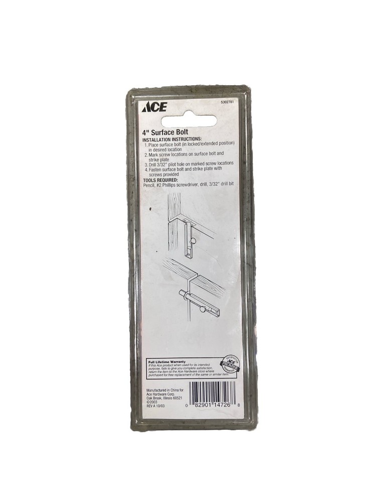 Ace Brass 4 Inch Solid Brass Door Surface Bolt - NEW