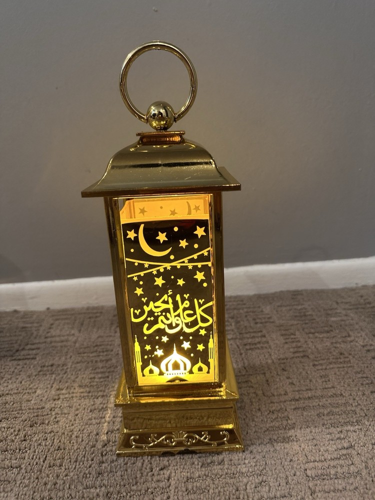 Ramadan Tabla Decoration With Light