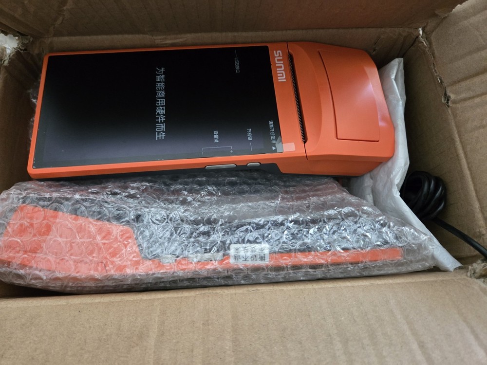 Sunmi V1 S POS Handheld