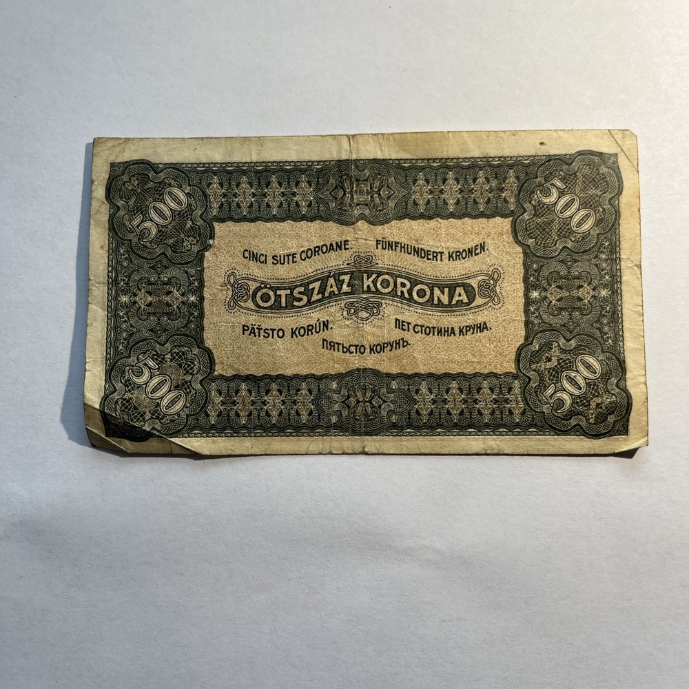 Hungarian 500 Korona 1923