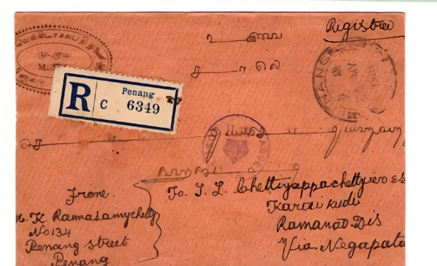 MALAYA REGISTERED PENANG 1915 CENSOR COVER