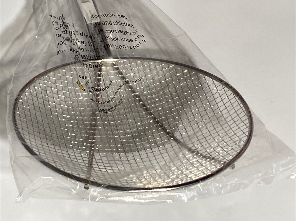 Winco SC-9R 9" Diameter Round Wire Skimmer New