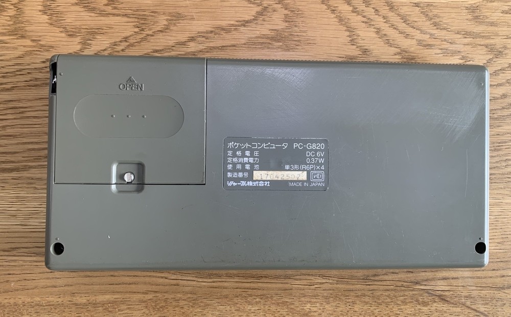 Sharp Pocket Computer PC-G820