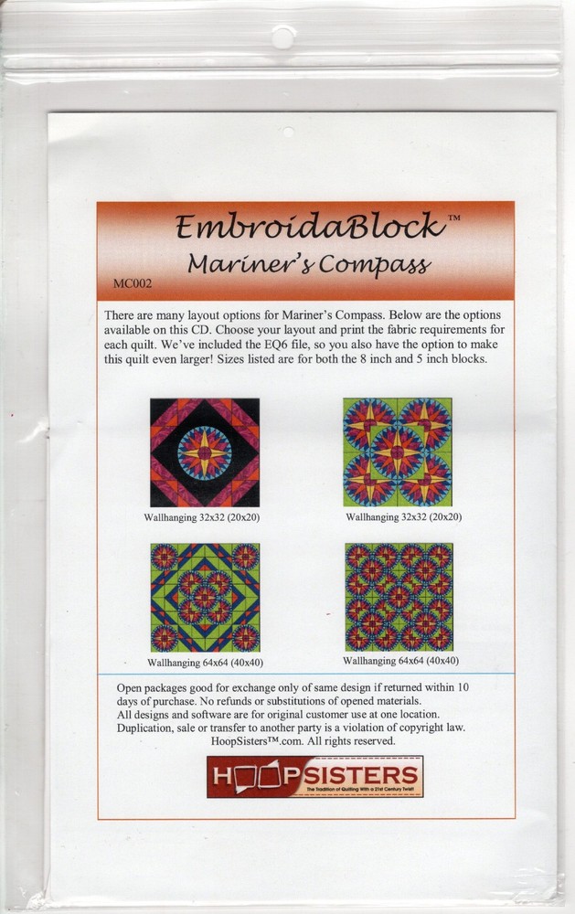 "Mariner's Compass" HoopSisters Computerized Sewing Machine Design CD MC002 NEW!