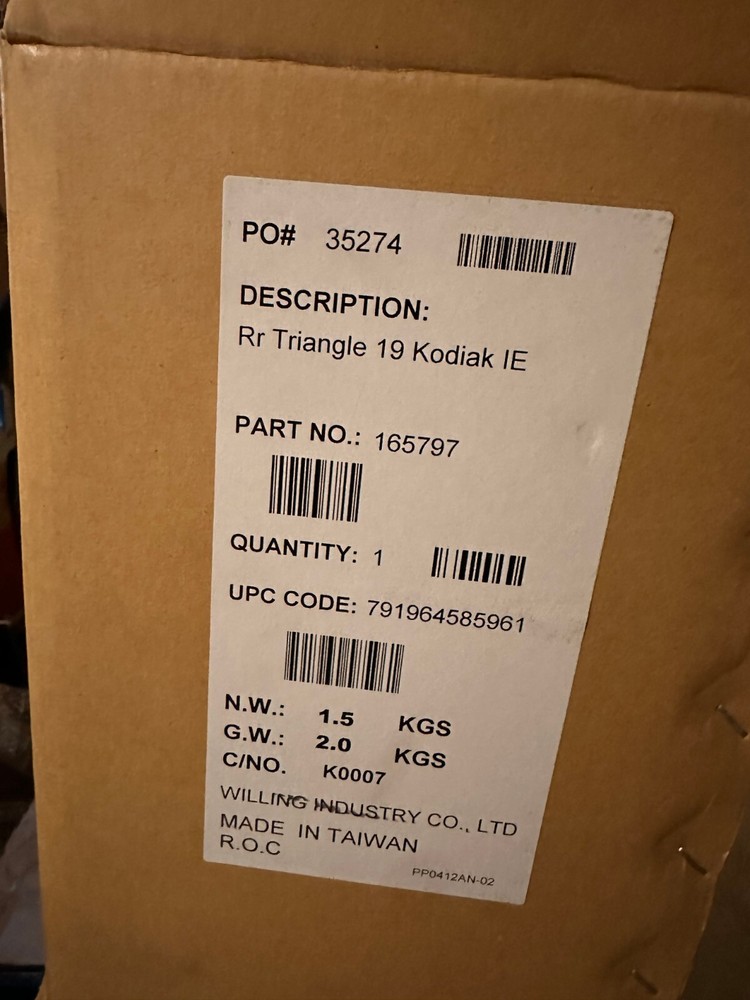 2019 Raleigh Kodiak IE Rear Triangle Replacement Assembly