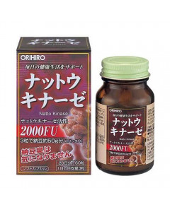 Orihiro Natto 2000FU 60pcs納豆激酶