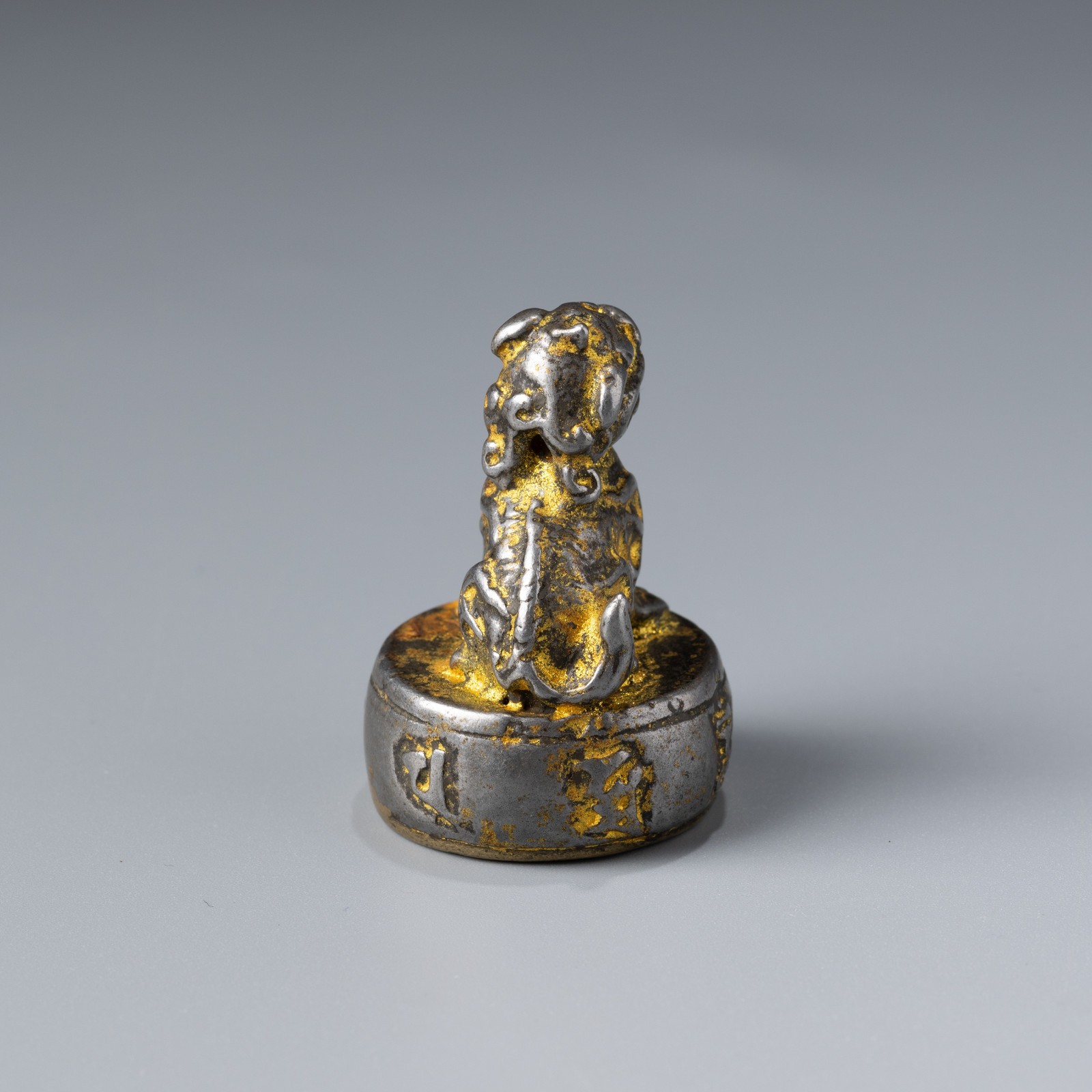 Tibetan Iron Lion Seal