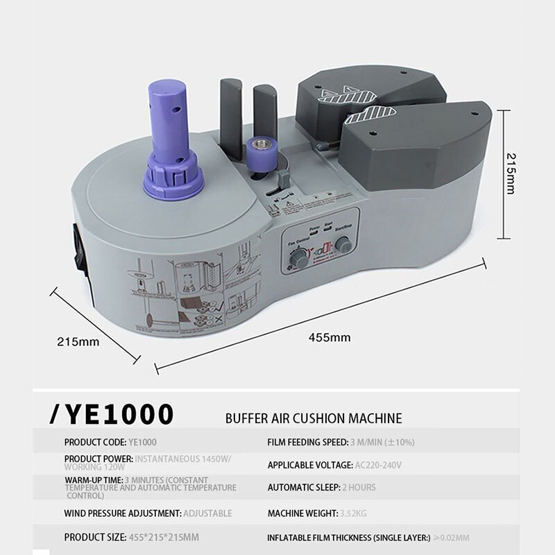 YE-1000 Cushioning Air Cushion Machine Mini Buffer Packaging Machine 220V