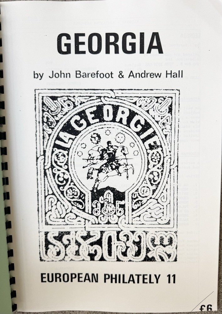 Georgia European Philately 11 Barefoot Hall 1983 Stamp Reference