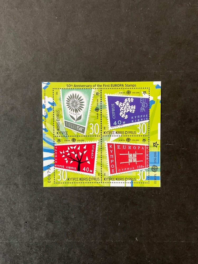 Stamps Cyprus Scott #1048 never hinged