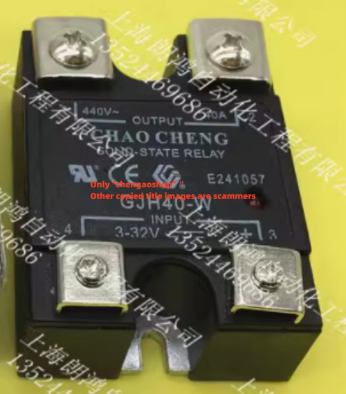 1PC NEW Solid state relay GJH40-W #L7218Y L Z