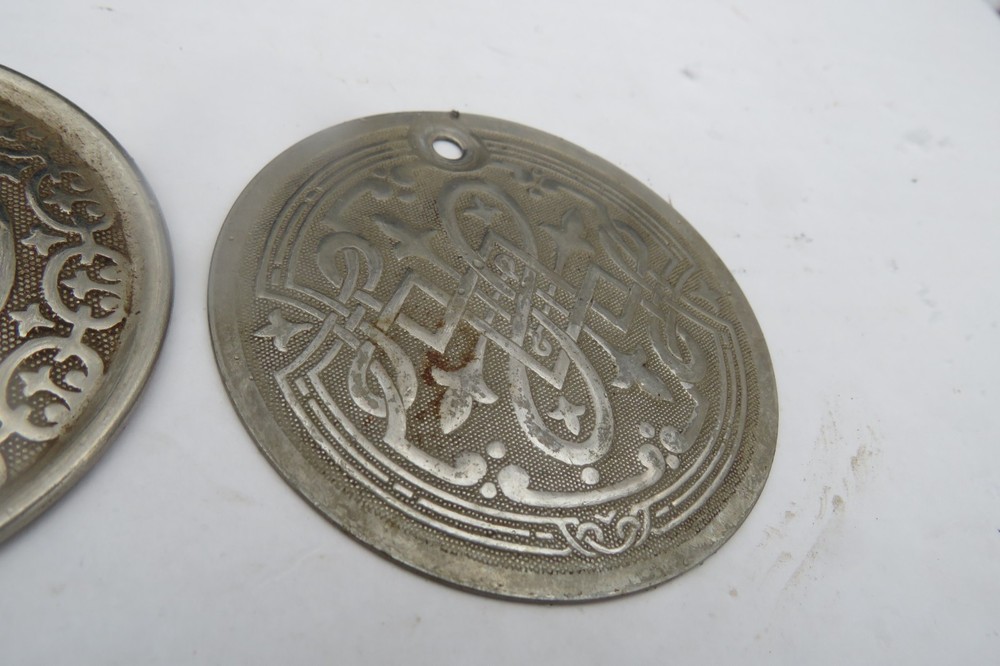2 Vintage sewing machine cover very nice ( 5351