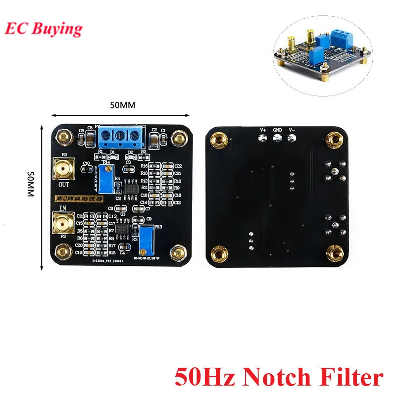50Hz Notch Filter Module Analog High Q Power Frequency Customizable