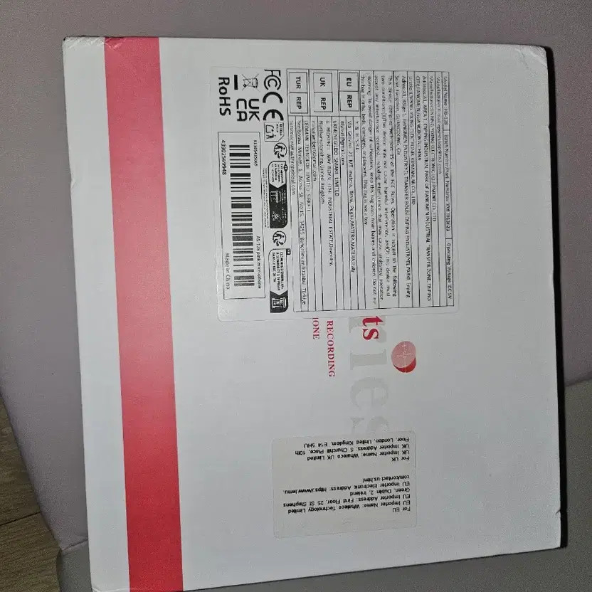 Heart Microphone New Product