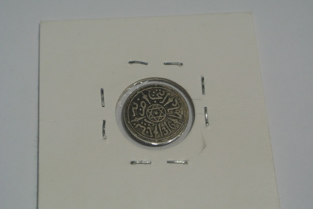 MAROC ABDUL AZIZ 1/2 DIRHAMS SILVER 1316