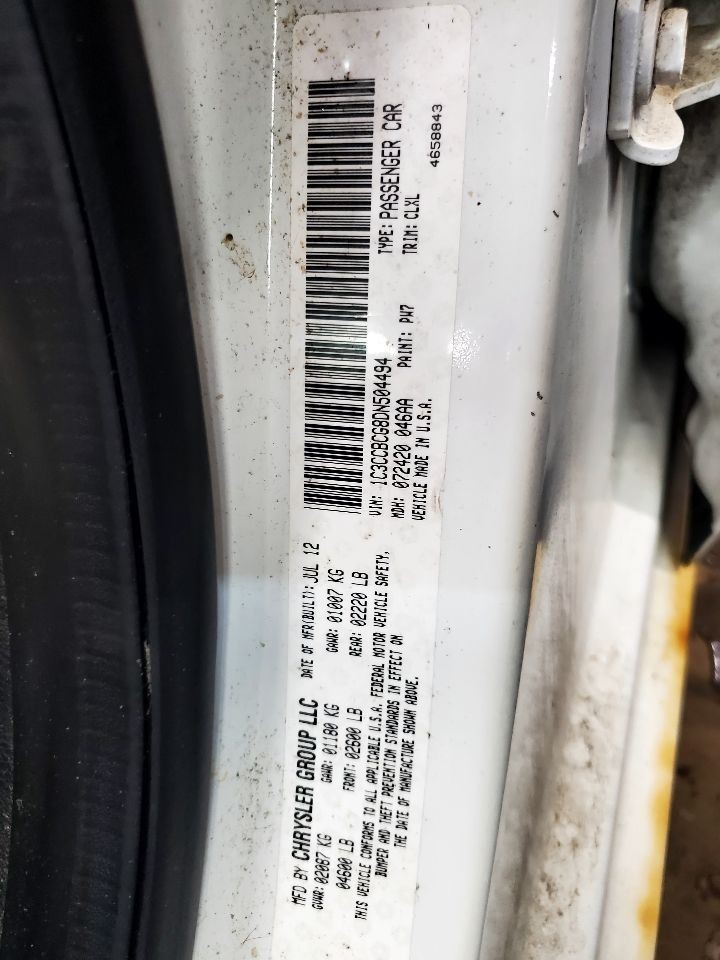 Storage Compartment Door 200 2013 Glove Box 1900331