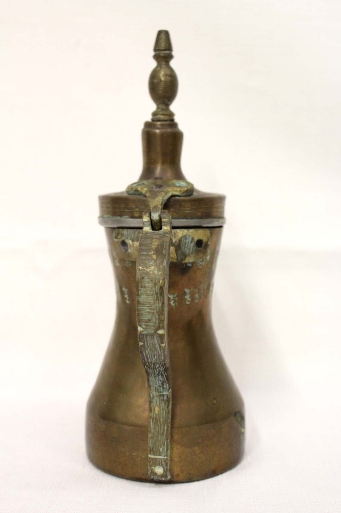 Antique Coffee Tea Pot & Cup Copper & Brass Middle Eastern Dallah Arabic 10"