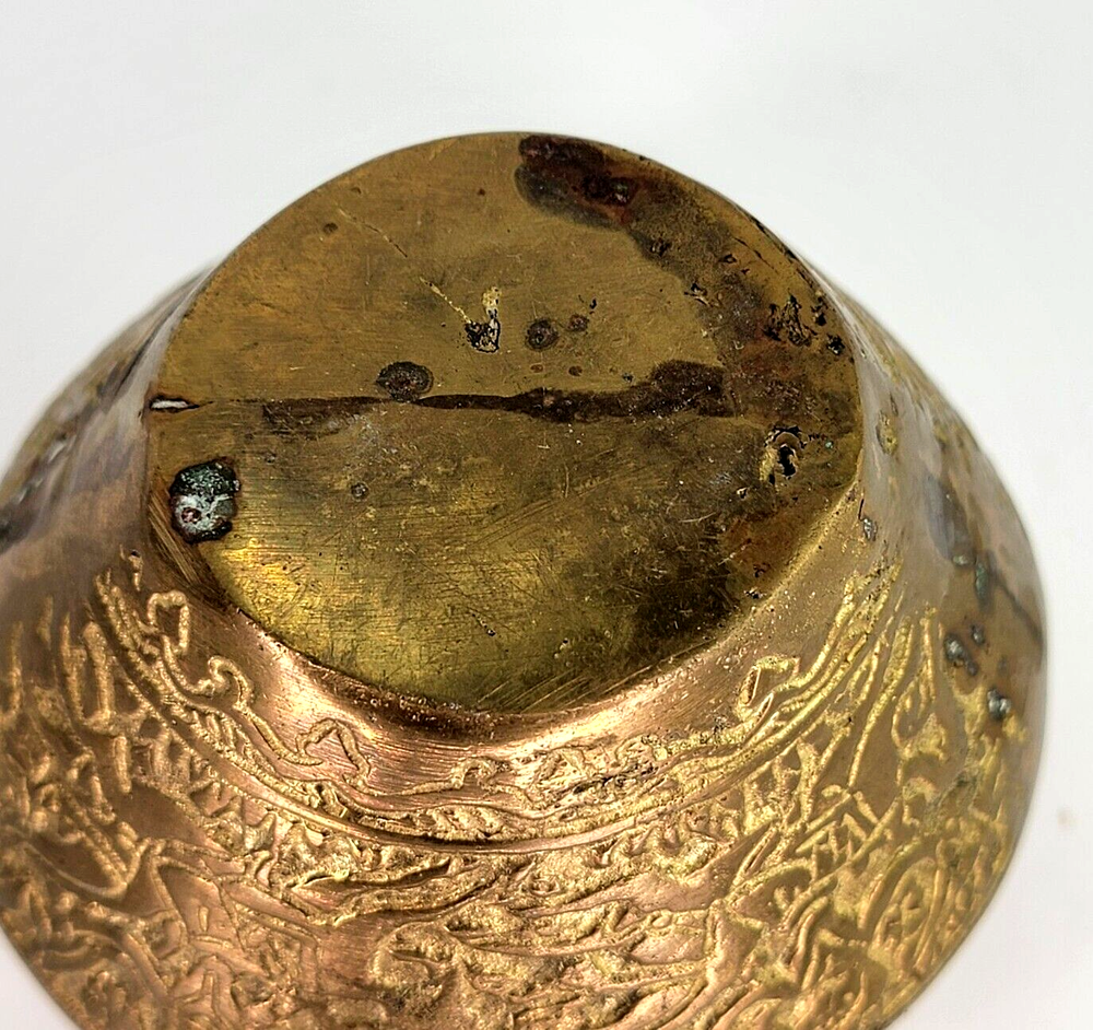 Antique Handmade Hand Tooled Engraved Solid Brass Middle Eastern Pot Bucket Vase