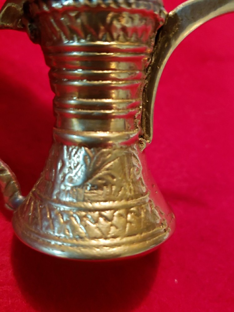 Vintage Middle Eastern Miniature Dallah (Coffee Pot)