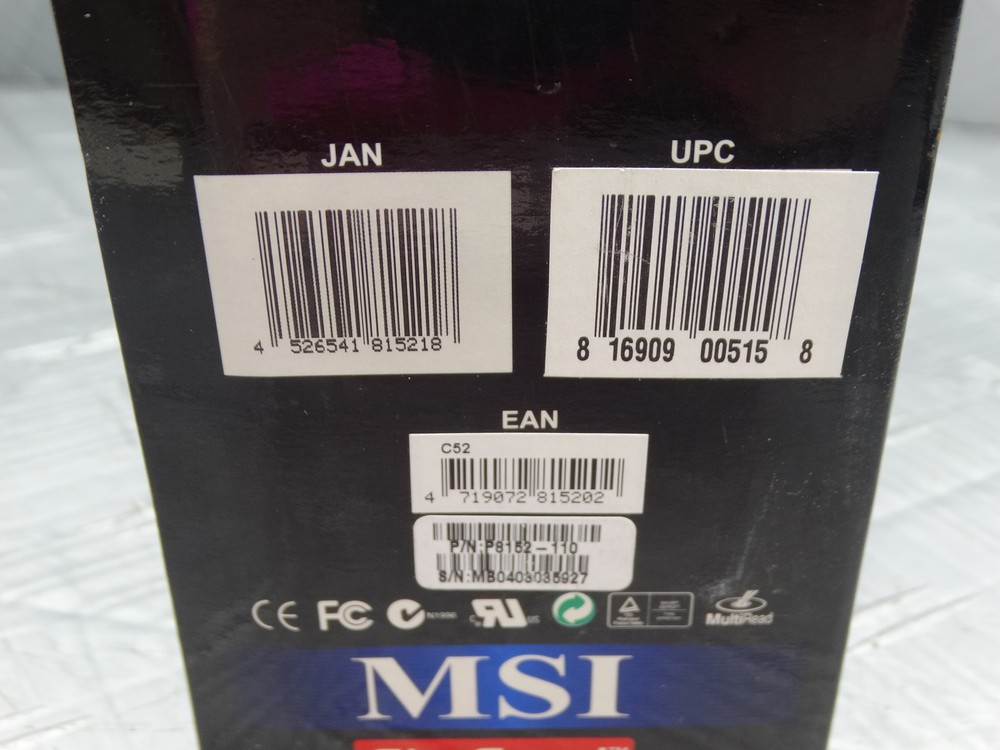 MSI Starspeed 52x E-IDE Internal CD-ROM Drive MS-8152