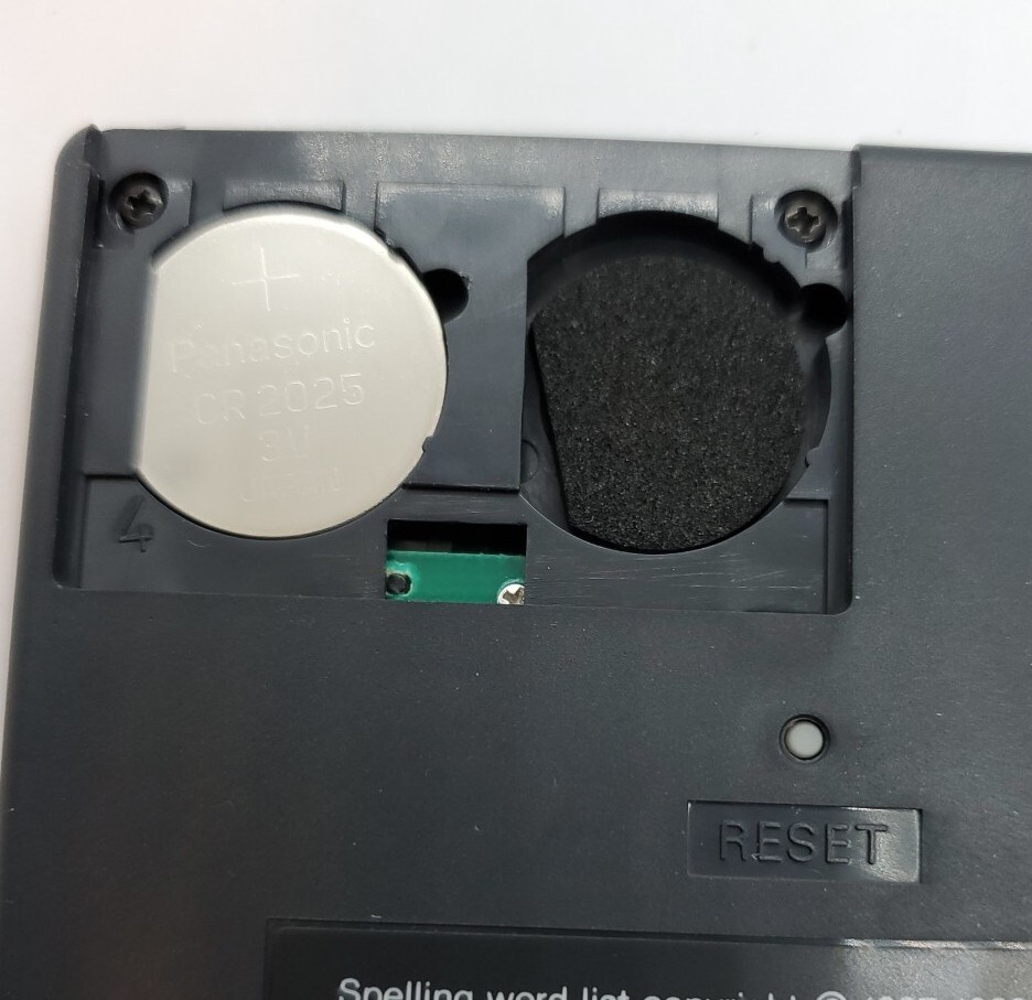 Seiko Instruments SII WP-1100 Spell Checker