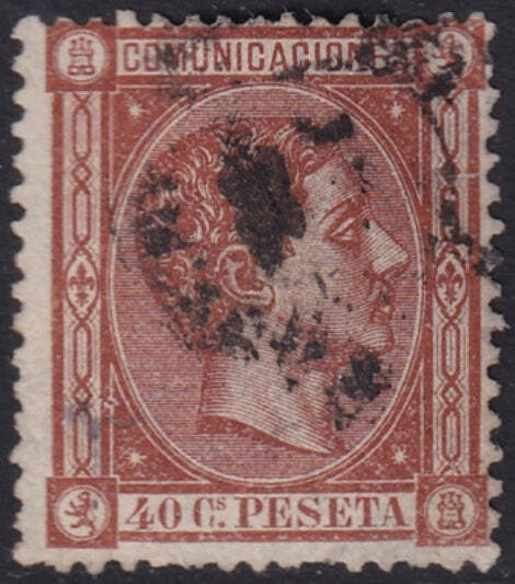 Spain 1875 Sc 217 used