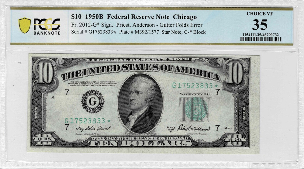 1950B $10 Federal Reserve 'ERROR' *STAR* note-"Gutter fold"--PCGS Choice VF 35