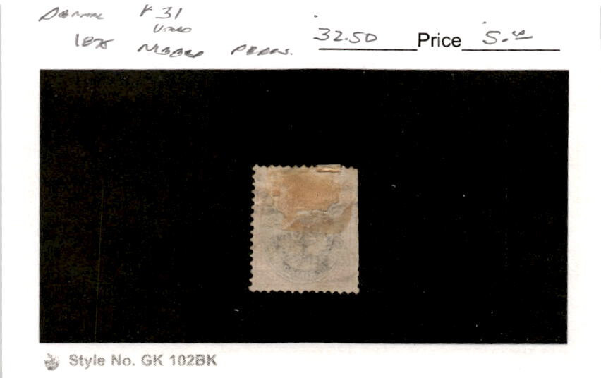 Denmark, Postage Stamp, #31 Used, 1875 (AL)