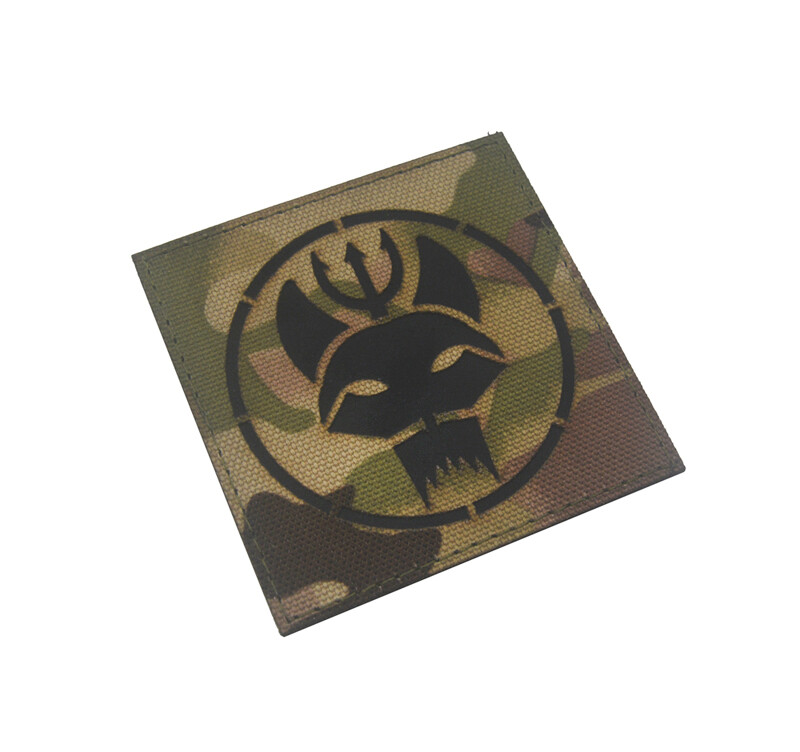Navy SEAL Trident Reflective IR Hook & Loop Patch