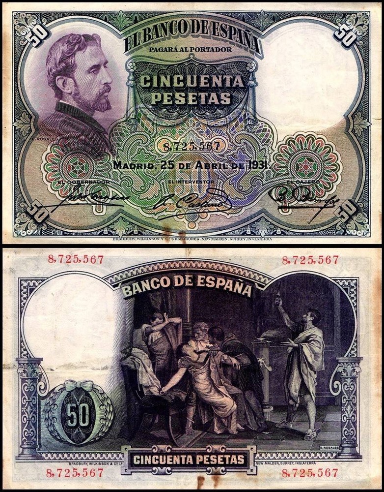 Spain 50 Pesetas, 1931, P-82, Used