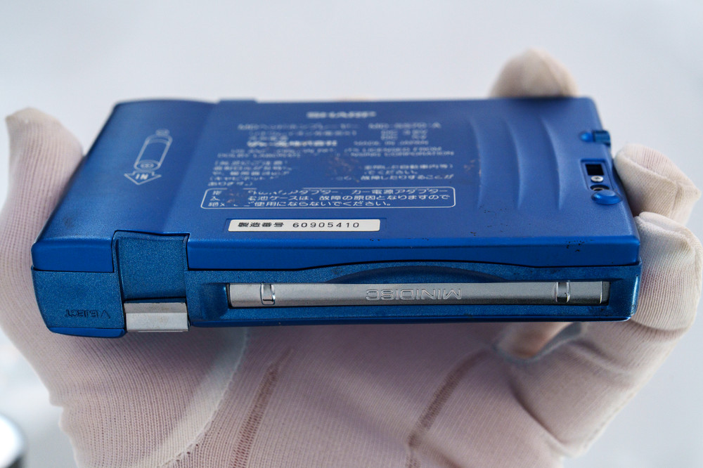 Sharp MD-SS70-A Blue MiniDisc MD Player - Tested [DEMO / PLAYS] [555]