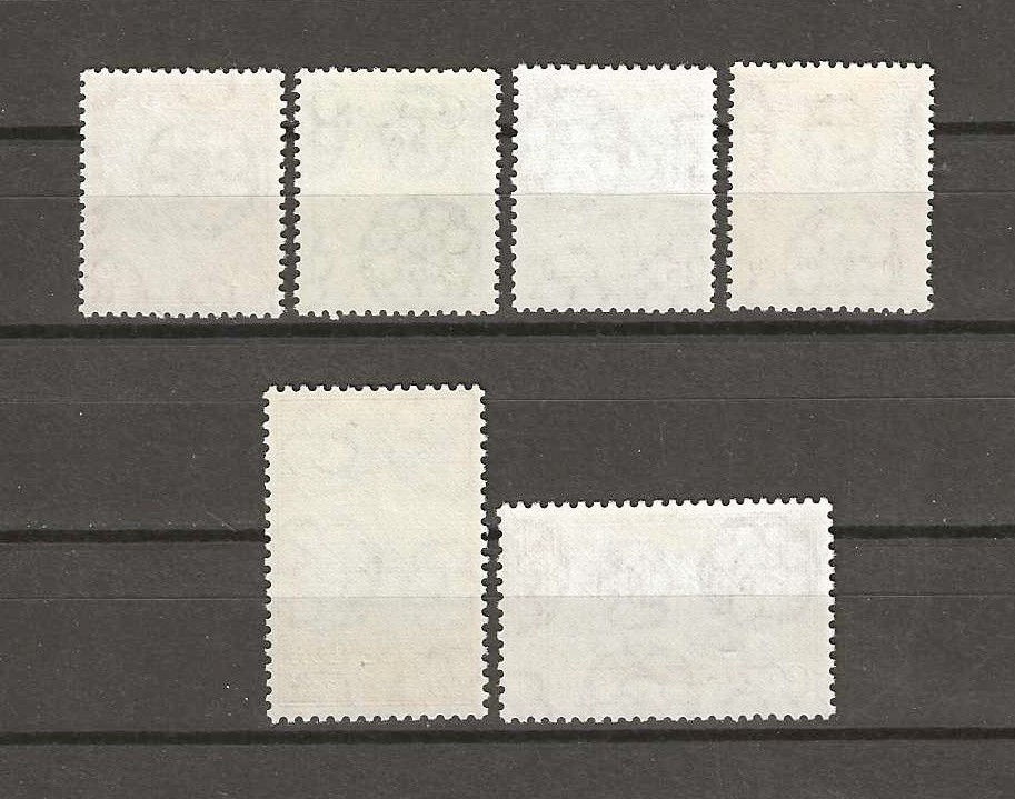 CEYLON 1950 SG 413/418 MINT