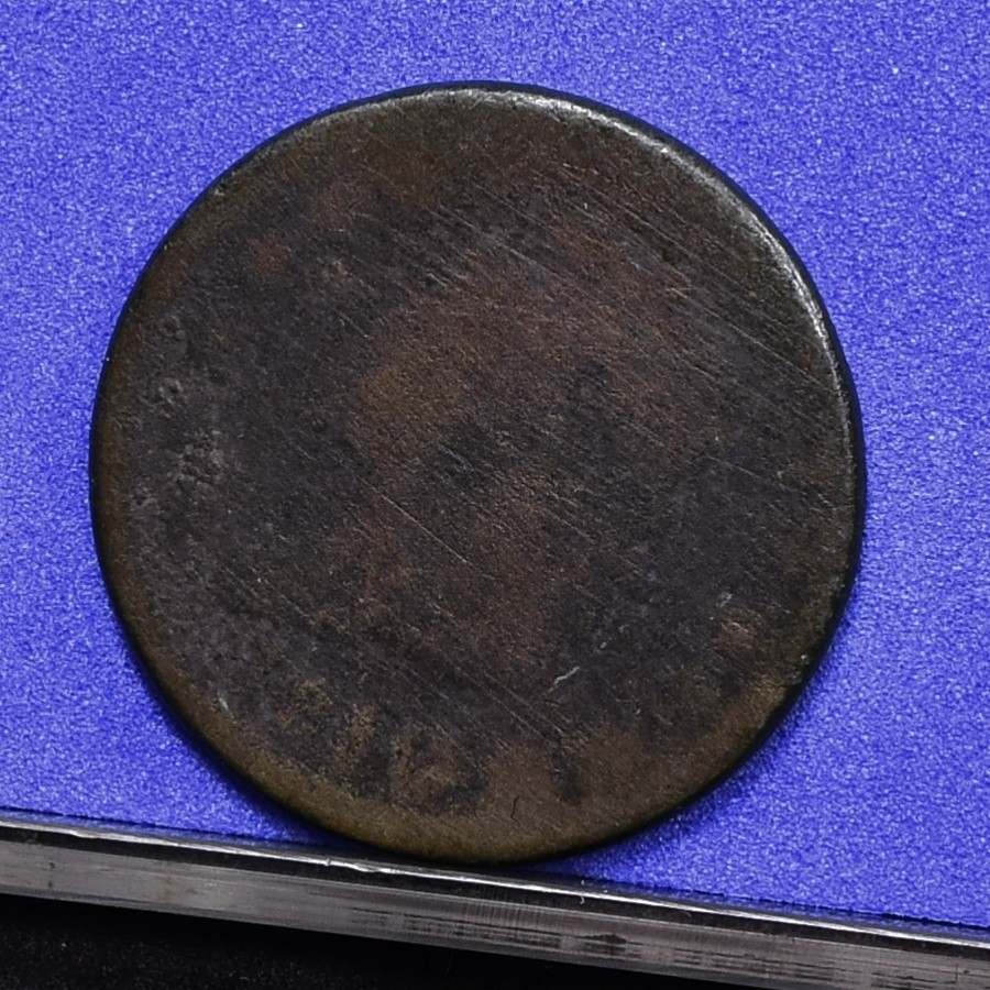 1810 Large Cent - Fair (#59308-L)